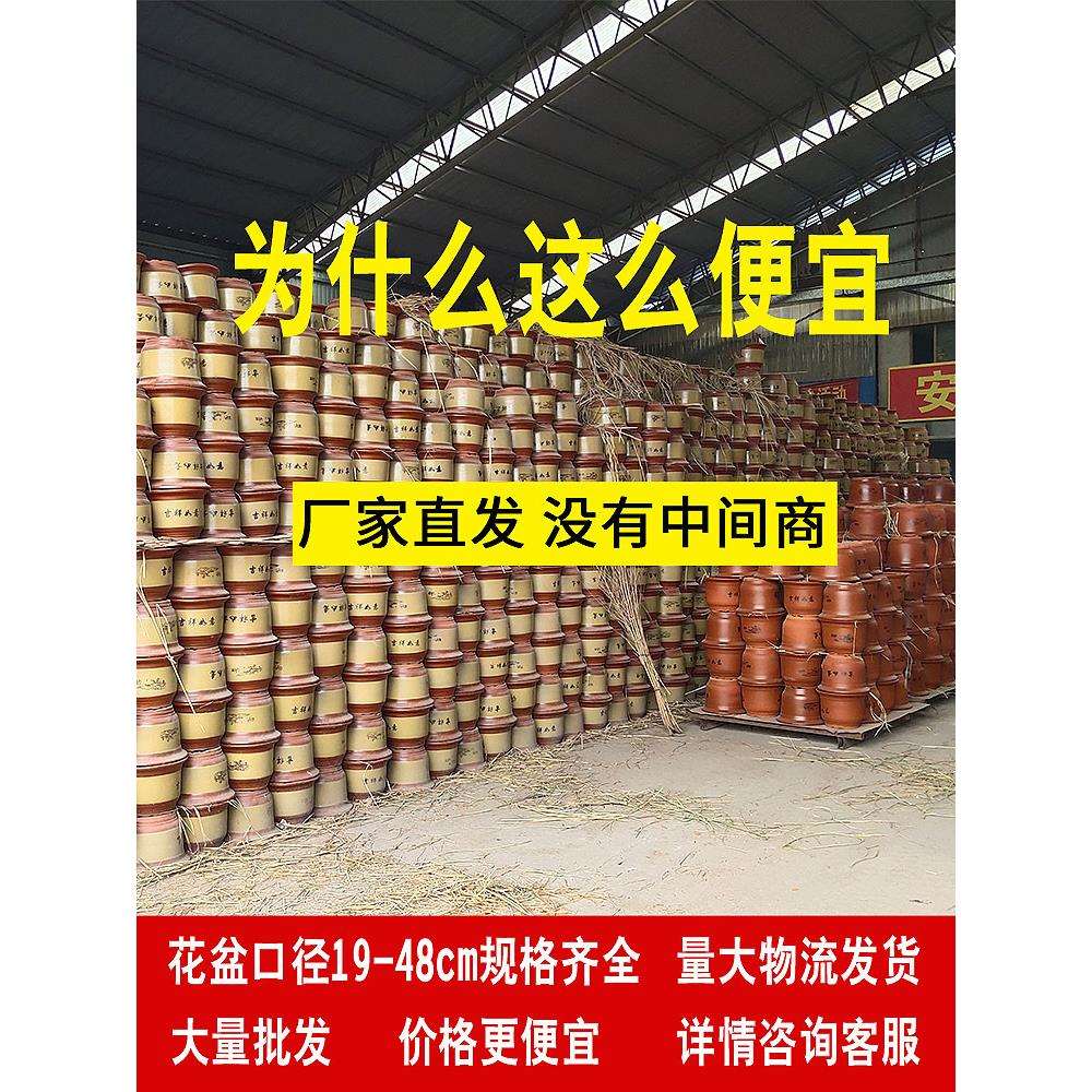 特大号花盆紫砂粗砂陶土陶瓷大