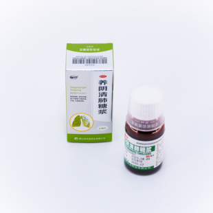 新安江养阴清肺糖浆60ml*1瓶/盒养阴润肺清热利咽咽喉干痛干咳