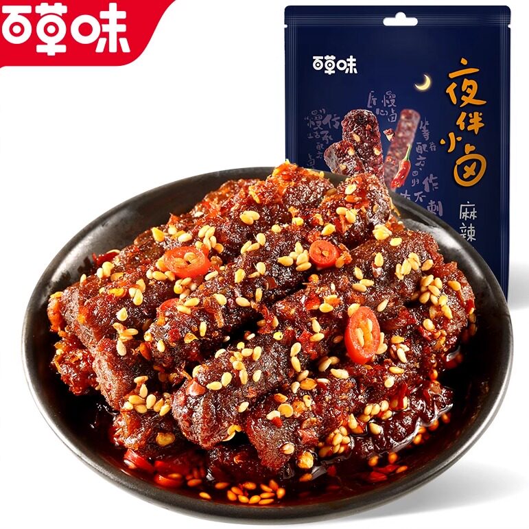 百草味牛肉干蜀香牛肉麻辣味60g香辣小吃夜宵四川特产零食小零食