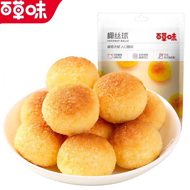 百草味椰丝球120g软糯代餐面包图片