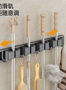 5YA1枪灰拖把壁挂夹移动挂钩免打孔浴室卫生间收纳墙上扫把固