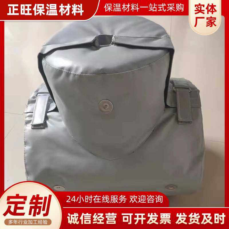 直销管道保温套截止阀三通四通可拆卸板换器蒸气阀门,橡塑材料及制品,橡胶气囊,淘宝优惠券,粉丝福利购,淘宝优惠卷