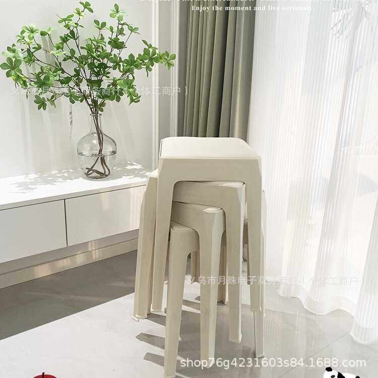 北欧风格软包凳现代简约塑料家用凳子创意四条腿餐桌高凳可叠放,住宅家具,其它凳子,淘宝优惠券,粉丝福利购,淘宝优惠卷