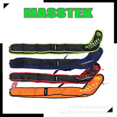 MASSTEK 旱地冰球杆包 曲棍球杆袋 草地曲棍球杆包袋 Hockey Bag
