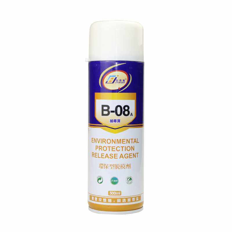 加得宝模具脱模剂透明料专用油注塑机模具高效离型剂直销,工业油品/胶粘/化学/实验室用品,脱模剂,淘宝优惠券,粉丝福利购,淘宝优惠卷