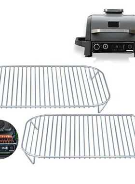 烤箱烤架双层叠堆叠蒸架适合NINJA OG701 OG751 7-in-1 Wood Fire