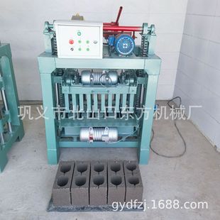 200椭圆孔空心砖电动制砖价格优惠一机多用模具 150 35B制作400