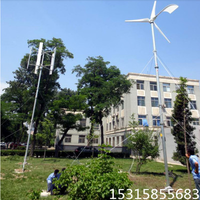 低速小型永磁风力发电机 增强玻璃钢叶片民用风力发电机 风力发电