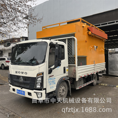 碳黑粉装吨包气力吸灰车  锅炉灰烟道检修吸灰机设备kxxx888