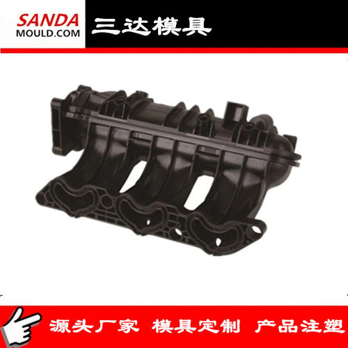 工厂注塑模具设计制造汽车配件摩托车电动车塑料外壳注塑加工定制