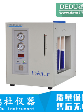 供应QPHA-300II氢空一体机