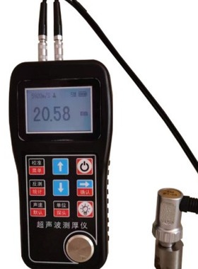 超声波测厚仪 DFHB-650测厚仪
