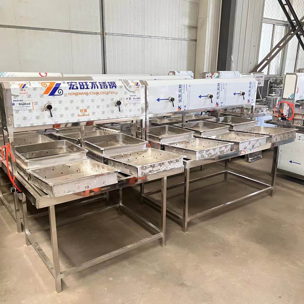 石磨豆腐仿手工全自动花生豆腐机设备豆浆机器商用创业老豆腐,清洗/食品/商业设备,去皮机,淘宝优惠券,粉丝福利购,淘宝优惠卷