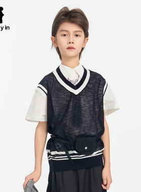memoryin童装毛衣两个小朋友学院风V领卡通图案提花毛织背心
