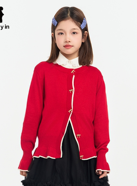 memoryin童装毛织外套两个小朋友女孩针织开衫