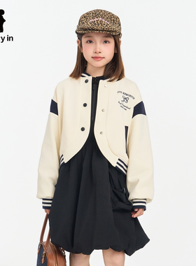 memoryin童装棒球服两个小朋友女孩落肩斜插袋字母刺绣棒球外套