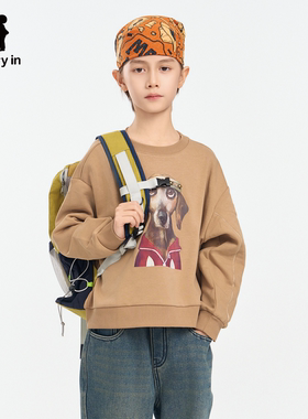 memoryin童装卫衣两个小朋友趣味狗狗印花休闲百搭圆领卫衣