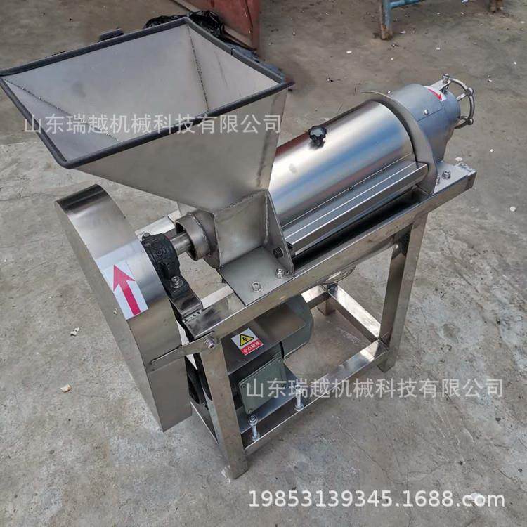 桑葚榨汁机沙棘果榨汁机不锈钢梨榨汁机工业胡萝卜榨汁机厂家