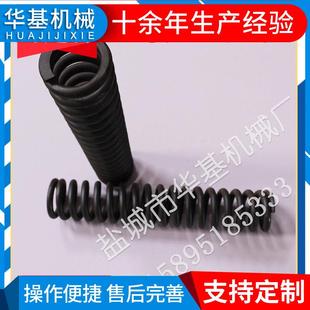 厂家供应摇臂裁断机配件弹簧平面裁断机鞋机托辊支架弹簧