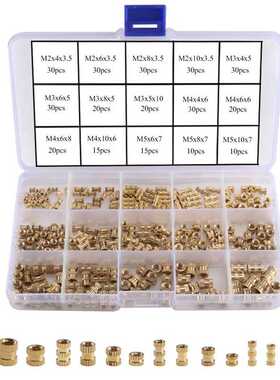 330PCS铜花母组合盒装 M2-M5规格圆筒滚花螺母