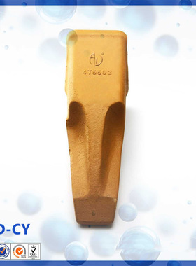 E345/349斗齿斗根 9W8552RC锻造斗齿 合金钢耐磨材质   价格