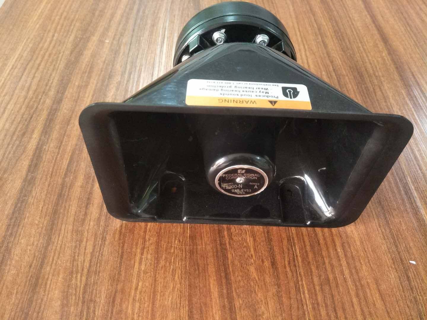 车载通用扩音宣传喇叭有线主机带喊话器鸣笛报警高音喇叭