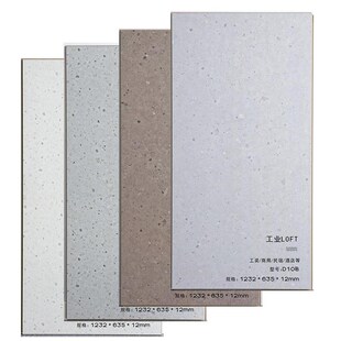 强化复合地板12mm实木复合木地板复合板地板 拼花地板复古木地板