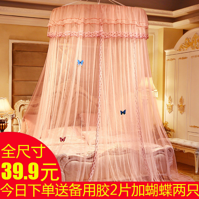 2019新款圆顶蚊帐1.5m吊顶1.8m双人家用加密1.2米床公主风免安装