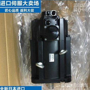 D安川伺服电机机器人 44ANA SGMRV YR1A