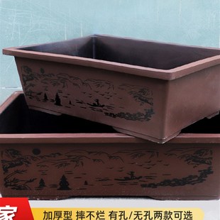 仿紫砂矩形花盆家用树脂假山吸水石专用莲花睡莲养鱼老堆盆景花盆