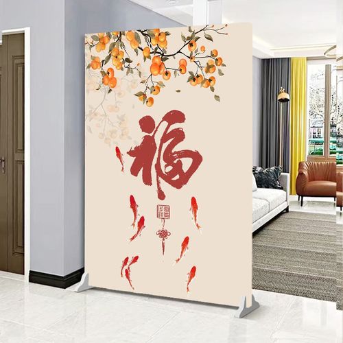 客厅屏风隔断玄关正对入户门遮挡办公室进门挡板简约现代卧室整扇