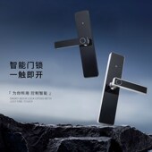 室内门指纹锁办公室门密码 电子锁防火门免开孔木门家用智能锁防盗