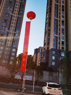 新型空飘气球支架空气空飘广告婚庆庆典开业奠基空飘红色免充气