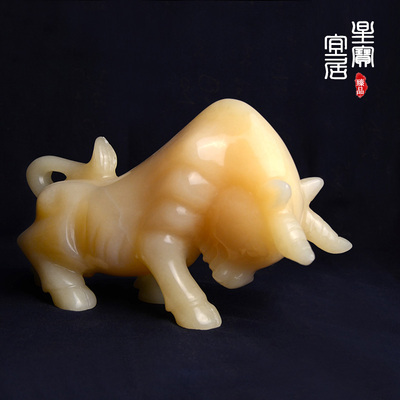 天然阿富汗玉石华尔街牛招財鎮宅旺市客厅办公室工艺品摆件送礼品