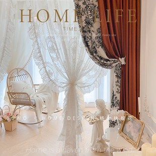定制杨梅树雪尼尔提花拼焦糖羊绒法式复古客厅卧室阳台飘窗帘窗帘
