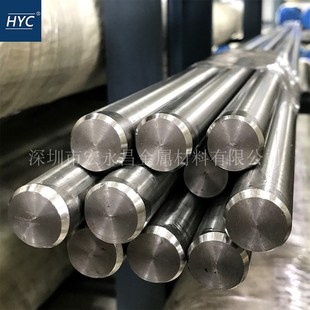 0Cr18Ni12Mo2Cu2不锈钢圆棒 圆钢 光圆 光棒 不锈钢板 中厚板