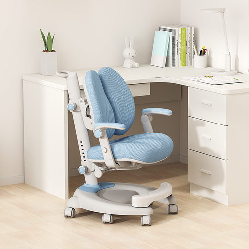 大满贯中小学生儿童学习椅子靠背可升降写字椅学习桌坐椅脚踏宝宝