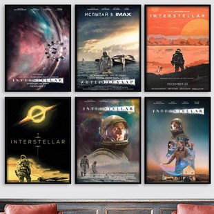 星际穿越海报诺兰科幻电影马修麦康纳餐宾客厅馆相框装饰挂画墙画