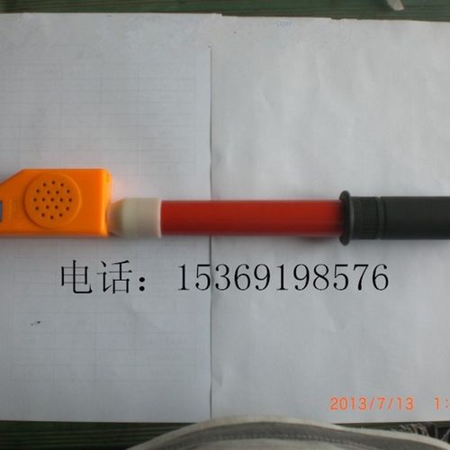 GDY验电器高压验电器测电笔声光语音验电器伸缩验电器 110KV