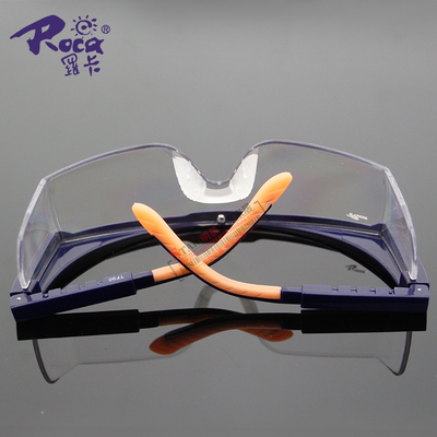 罗卡(Roca)防护眼镜/劳保眼镜/防液体飞溅/防固体颗粒/防冲击