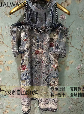 lulualways我爱露露正品专柜正品26年夏连衣裙LRB5033-1589