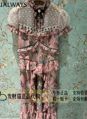 lulualways我爱露露正品专柜正品26年夏连衣裙LRB5050-1789