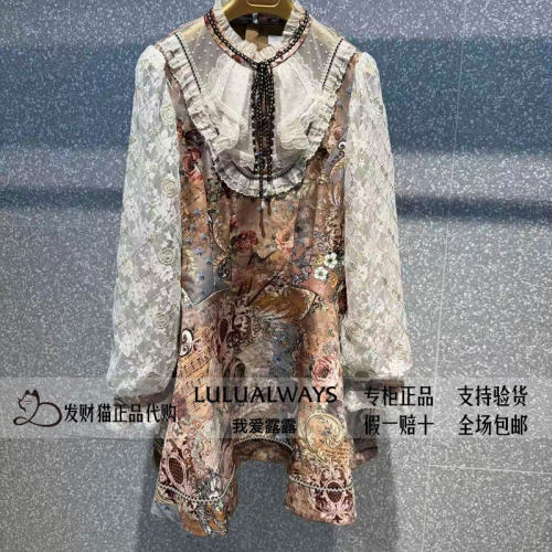 Lulualways我爱露露正品国内代购专柜正品26秋连衣裙LRC5095-1689
