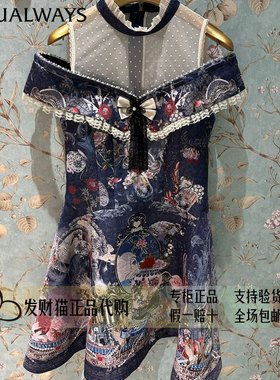 lulualways我爱露露正品专柜正品26年夏连衣裙LRB532K-1689
