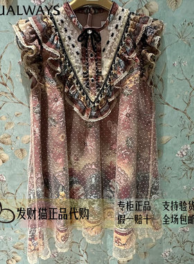 lulualways我爱露露正品专柜正品26年夏连衣裙LRB5018-1789