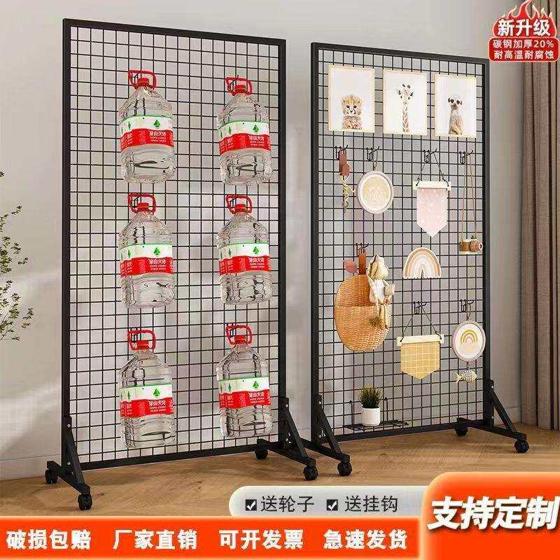 网格置物架铁丝网格饰品展示架画展架画室展览架幼儿园作品置物架