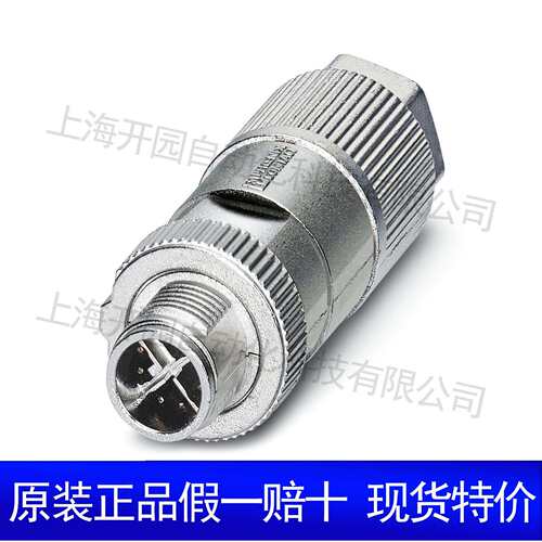 总线系统连接器 - SACC-M12FS-8Q SH - 1553640菲尼克斯现货