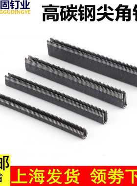 国标高碳钢码钉门窗钉藤器家具钉K408K410K413K416尖头黑色门窗钉