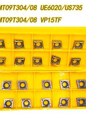 数控刀片 CCMT09T308 US735 CCMT09T304/08VP15TF US73