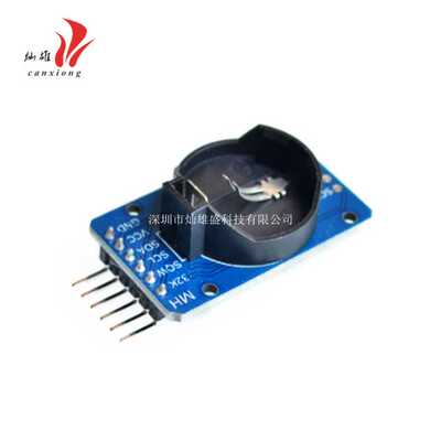 DS3231 AT24C32 高精度时钟模块 IIC模块 存储模块